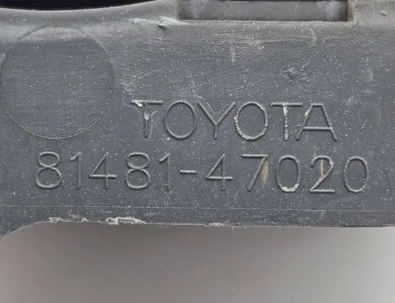 TOYOTA Prius 4 generation (XW50) (2015-2023) Fog lamp trim 8148147020 34741369