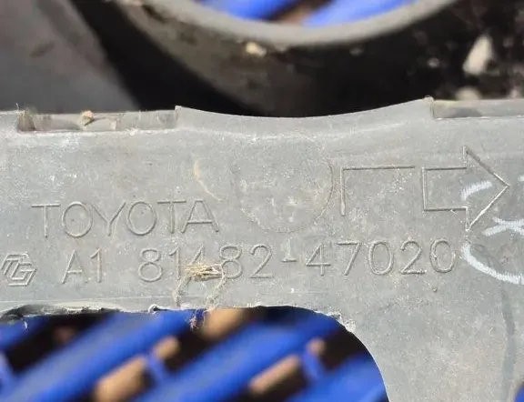 TOYOTA Prius 3 generation (XW30) (2009-2015) Одделка противотуманай фары 8148247020 34740537