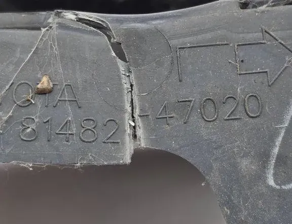 TOYOTA Prius 4 generation (XW50) (2015-2023) Fog lamp trim 8148247020,B1482 34739249