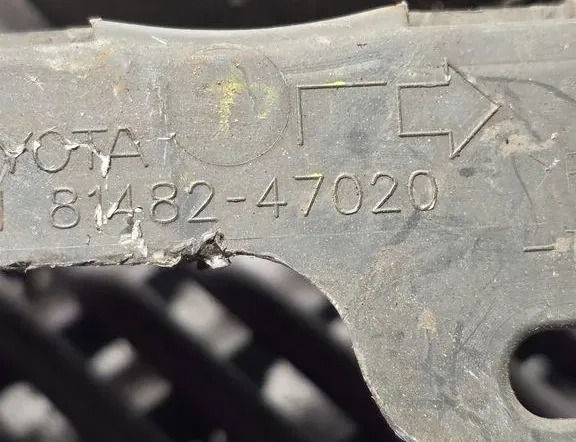 TOYOTA Prius 3 generation (XW30) (2009-2015) Fog lamp trim 8148247020 34739423