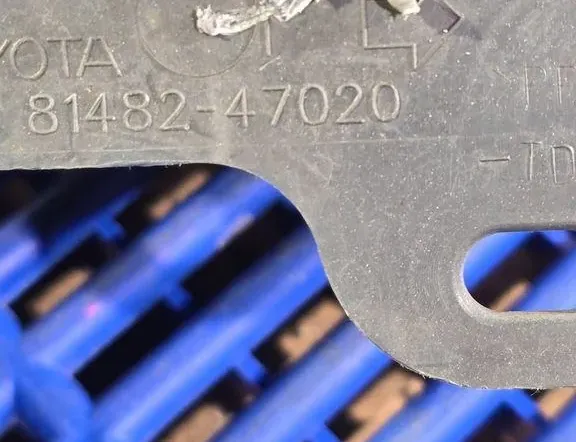 TOYOTA Prius 3 generation (XW30) (2009-2015) Fog lamp trim 8148247020 34740495