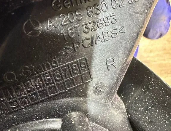 MERCEDES-BENZ C-Class W205/S205/C205 (2014-2023) Conductă de admisie aer A2058300200,23456789,16732893 34573253