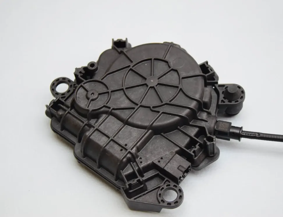 BMW X5 G05/G18 (2018-2024) Tailgate Boot Lock 7475462 32240918