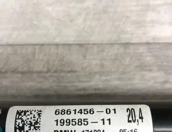 BMW 5 Series G30/G31 (2016-2023) Rear Anti Roll Bar 6861456,171024,19958511 34969087