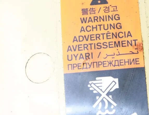 NISSAN Micra K14 (2017-2023) Expansion Tank 35038494