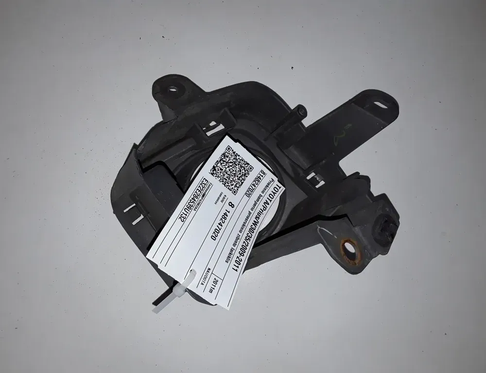 TOYOTA Prius 3 generation (XW30) (2009-2015) Front Left Hand Fog Guard 8148247020 35064104