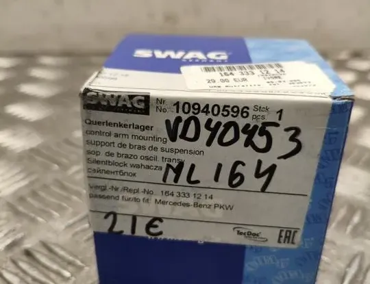 MERCEDES-BENZ M-Class W164 (2005-2011) Other suspension parts 10940596,1643331214 34988405
