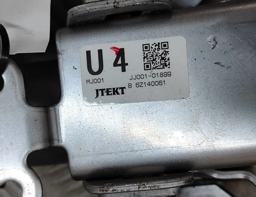 MITSUBISHI Outlander 3 generation (2012-2023) Mecanismul de direcție 8633A115,4405A230 27405473