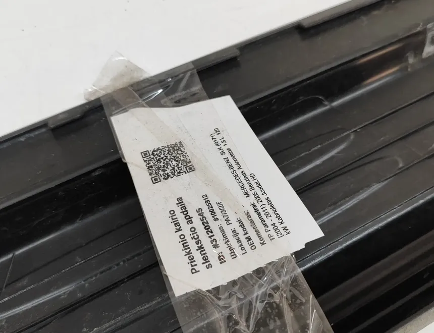 MERCEDES-BENZ SLK-Class R171 (2004-2011) Front Left Sill Trim A1716800135 31202545