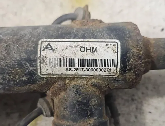 AUDI A6 C6/4F (2004-2011) Air Spring AS2817 34683298