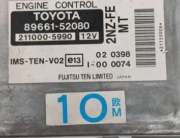 TOYOTA Yaris 1 generation (1999-2005) Engine Control Unit ECU 8966152080 34999430
