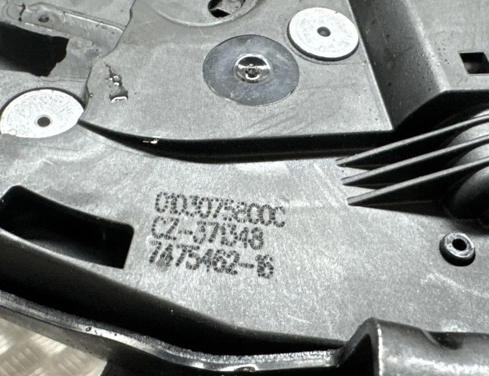 BMW X5 G05/G18 (2018-2024) Tailgate Boot Lock 7475462 33553690