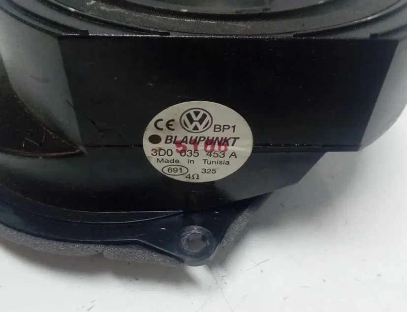VOLKSWAGEN Phaeton 1 generation (2002-2016) Difuzora ușă dreapta spate 3D0035453A 27697632