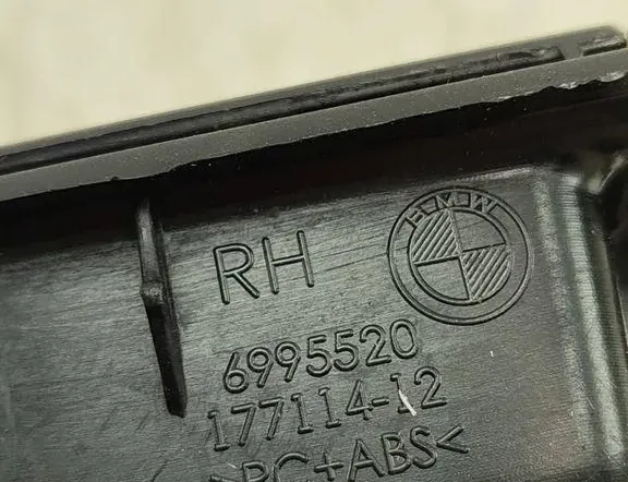 BMW X7 G07 (2018-2024) Other Interior Parts 17711412,6995520 35045383