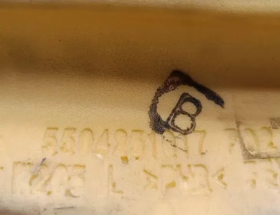 MERCEDES-BENZ C-Class W205/S205/C205 (2014-2023) Other Interior Parts 5504251017 35051122