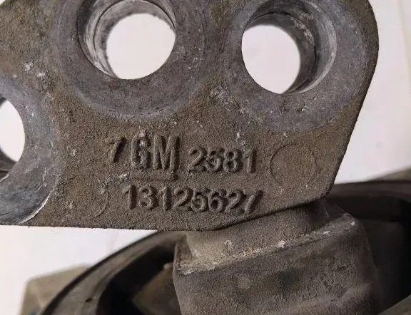 OPEL Meriva 2 generation (2010-2020) Front engine mount 13125627,M2581 35045266