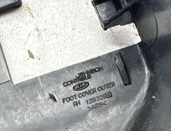 KIA Cee'd 1 generation (2007-2012) Other Interior Parts 129329 35048477