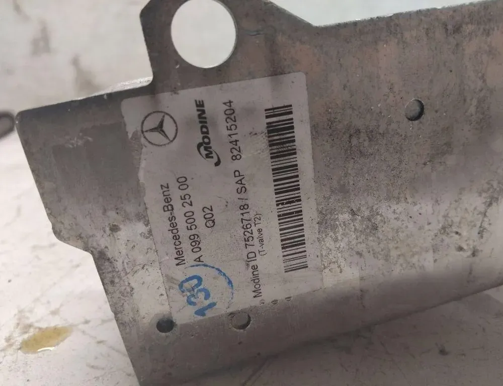 MERCEDES-BENZ GLC X253 (2015-2024) Oil Cooler A0995002500,7526718,82415204 35045416