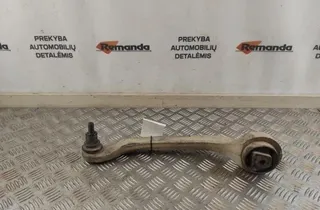 VOLKSWAGEN Phaeton 1 generation (2002-2016) Передний рычаг 4E0407695 31588734