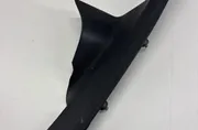 BMW 5 Series G30/G31 (2016-2023) Rear Right Sill Trim 7375728,21450510 35046046